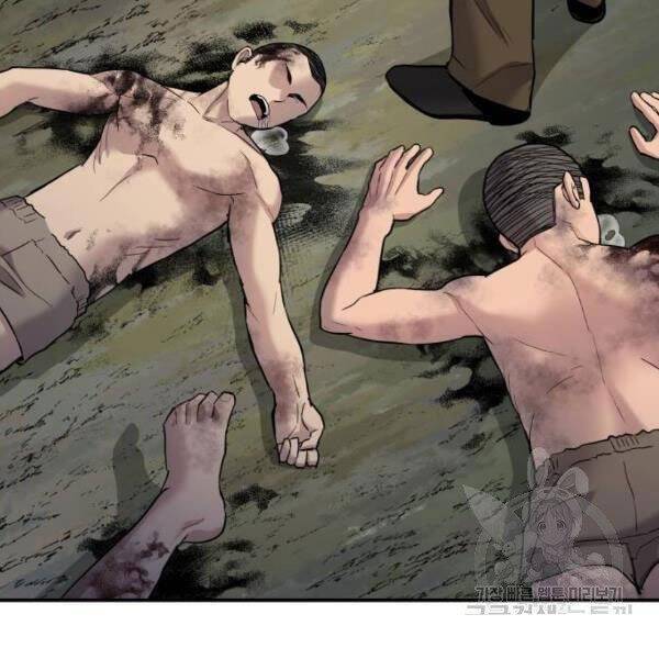 Bố Tôi Là Đặc Vụ Chapter 31 - Trang 2