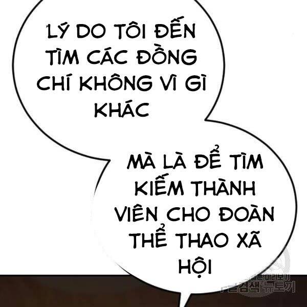 Bố Tôi Là Đặc Vụ Chapter 31 - Trang 2