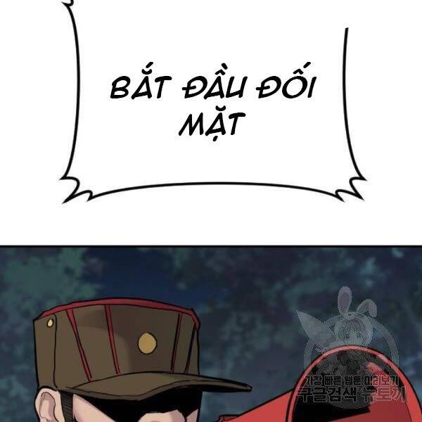 Bố Tôi Là Đặc Vụ Chapter 31 - Trang 2