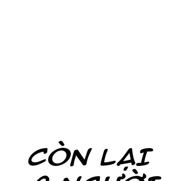 Bố Tôi Là Đặc Vụ Chapter 31 - Trang 2