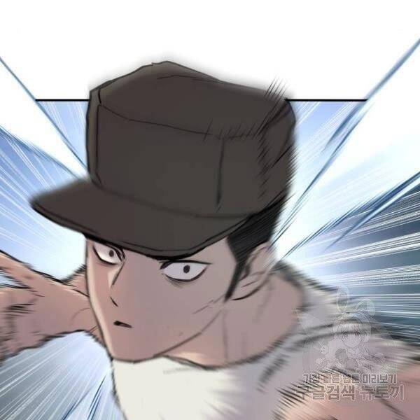 Bố Tôi Là Đặc Vụ Chapter 31 - Trang 2