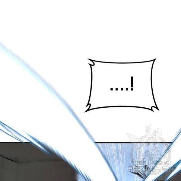 Bố Tôi Là Đặc Vụ Chapter 31 - Trang 2