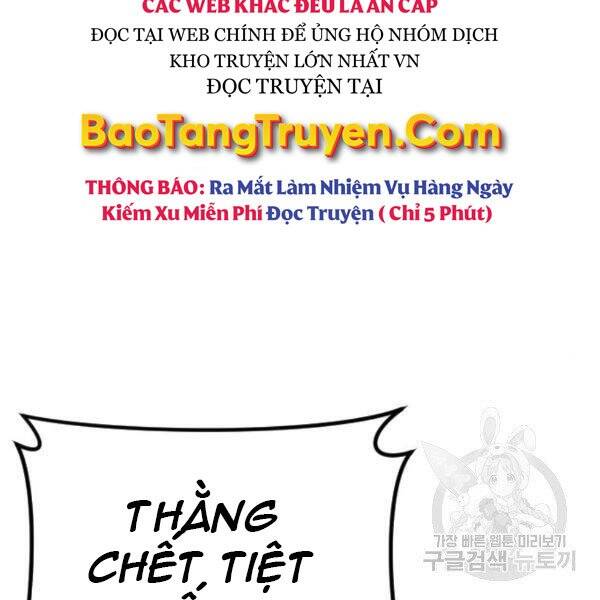 Bố Tôi Là Đặc Vụ Chapter 31 - Trang 2