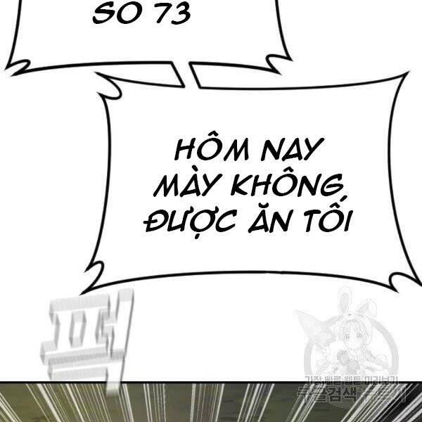 Bố Tôi Là Đặc Vụ Chapter 31 - Trang 2