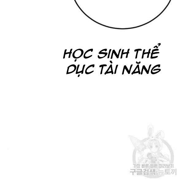 Bố Tôi Là Đặc Vụ Chapter 31 - Trang 2