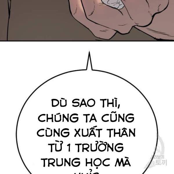 Bố Tôi Là Đặc Vụ Chapter 31 - Trang 2