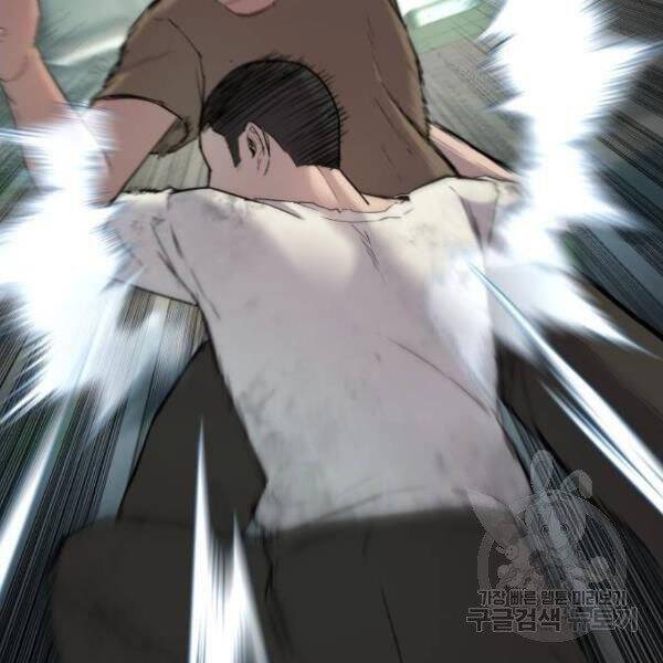 Bố Tôi Là Đặc Vụ Chapter 31 - Trang 2