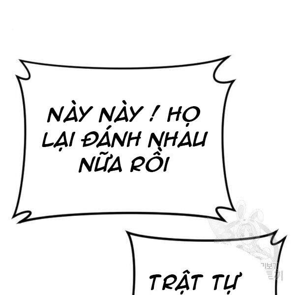 Bố Tôi Là Đặc Vụ Chapter 31 - Trang 2