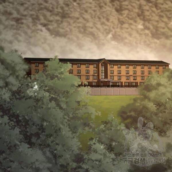 Bố Tôi Là Đặc Vụ Chapter 31 - Trang 2