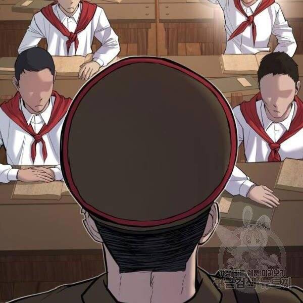 Bố Tôi Là Đặc Vụ Chapter 31 - Trang 2