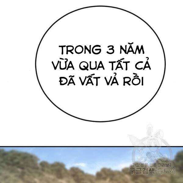 Bố Tôi Là Đặc Vụ Chapter 31 - Trang 2