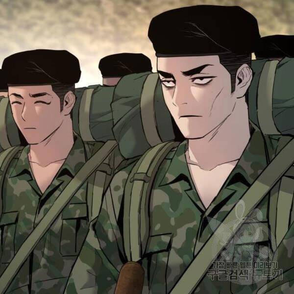 Bố Tôi Là Đặc Vụ Chapter 31 - Trang 2