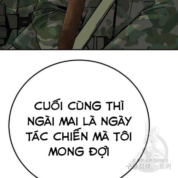 Bố Tôi Là Đặc Vụ Chapter 31 - Trang 2