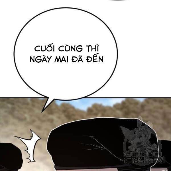 Bố Tôi Là Đặc Vụ Chapter 31 - Trang 2