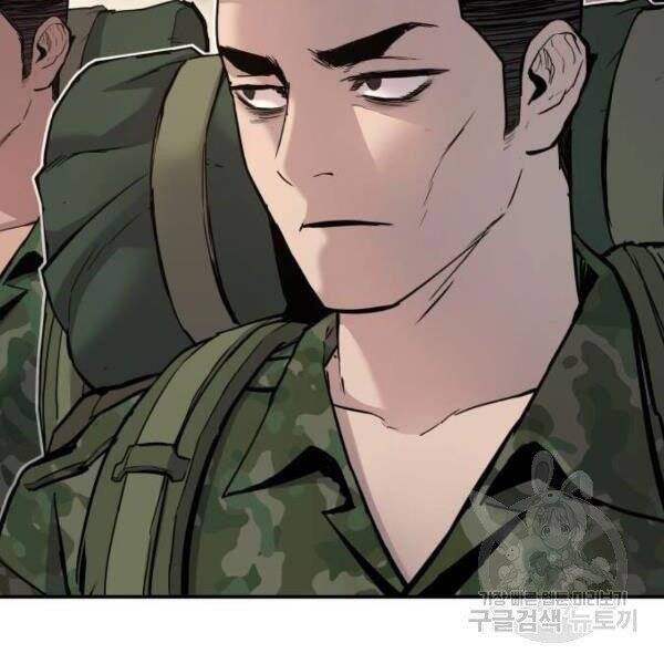 Bố Tôi Là Đặc Vụ Chapter 31 - Trang 2