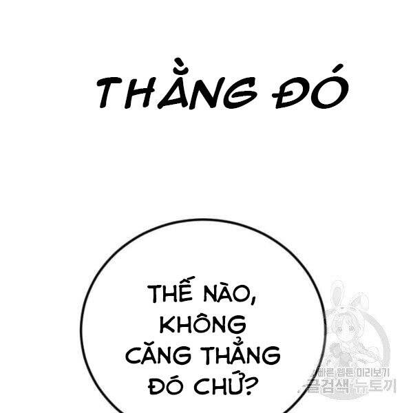 Bố Tôi Là Đặc Vụ Chapter 31 - Trang 2