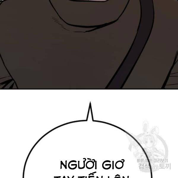 Bố Tôi Là Đặc Vụ Chapter 31 - Trang 2