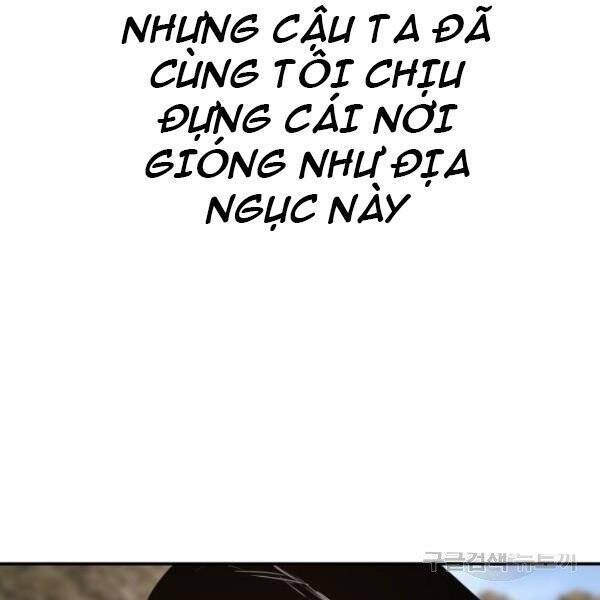 Bố Tôi Là Đặc Vụ Chapter 31 - Trang 2