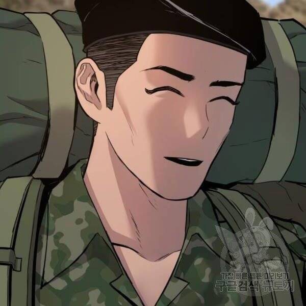 Bố Tôi Là Đặc Vụ Chapter 31 - Trang 2