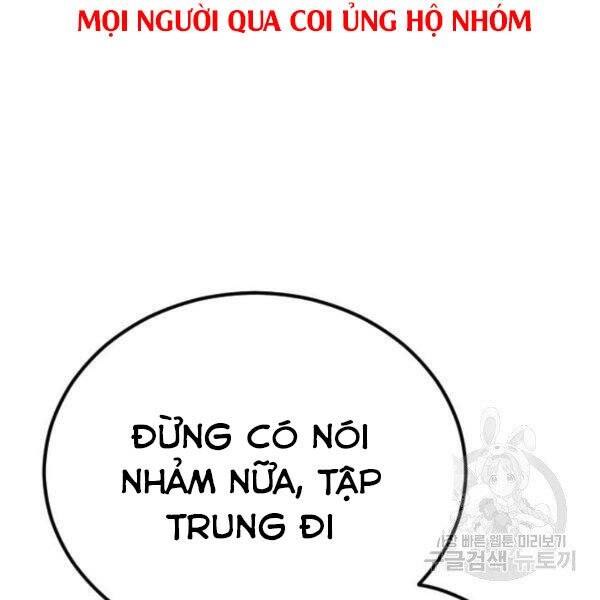 Bố Tôi Là Đặc Vụ Chapter 31 - Trang 2