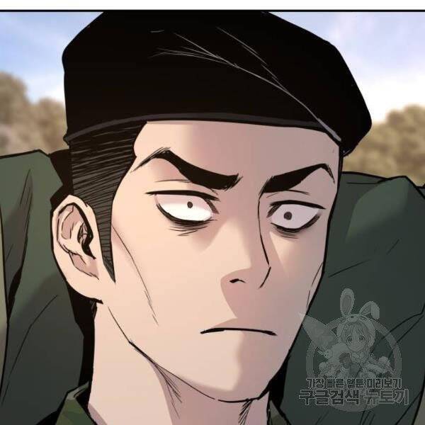 Bố Tôi Là Đặc Vụ Chapter 31 - Trang 2