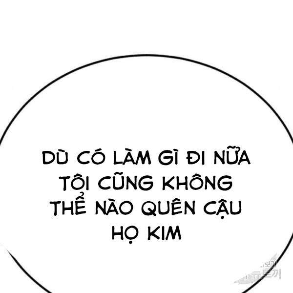 Bố Tôi Là Đặc Vụ Chapter 31 - Trang 2