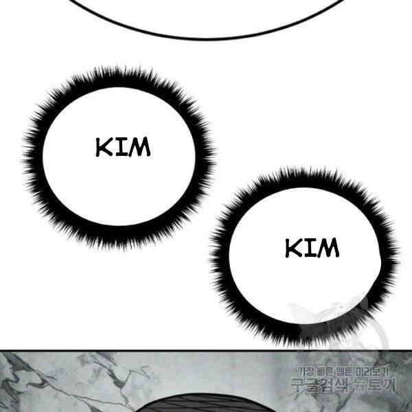 Bố Tôi Là Đặc Vụ Chapter 31 - Trang 2