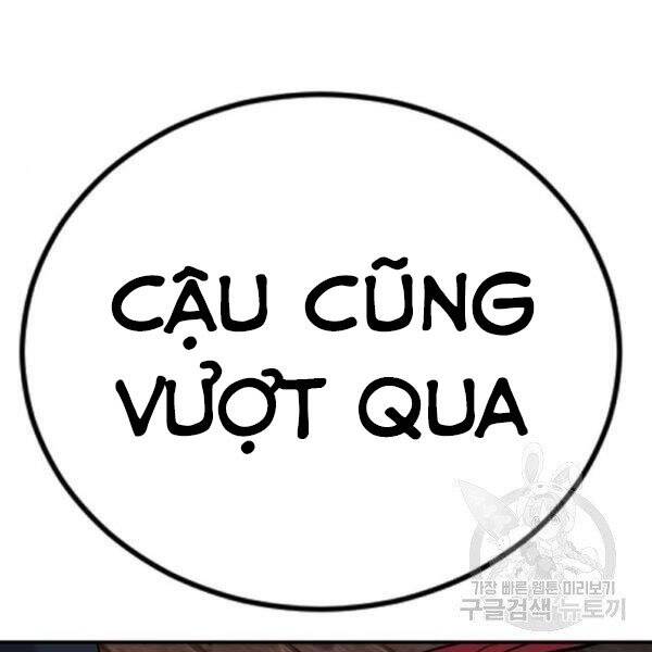 Bố Tôi Là Đặc Vụ Chapter 31 - Trang 2