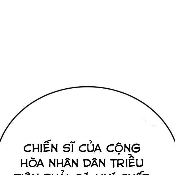 Bố Tôi Là Đặc Vụ Chapter 31 - Trang 2