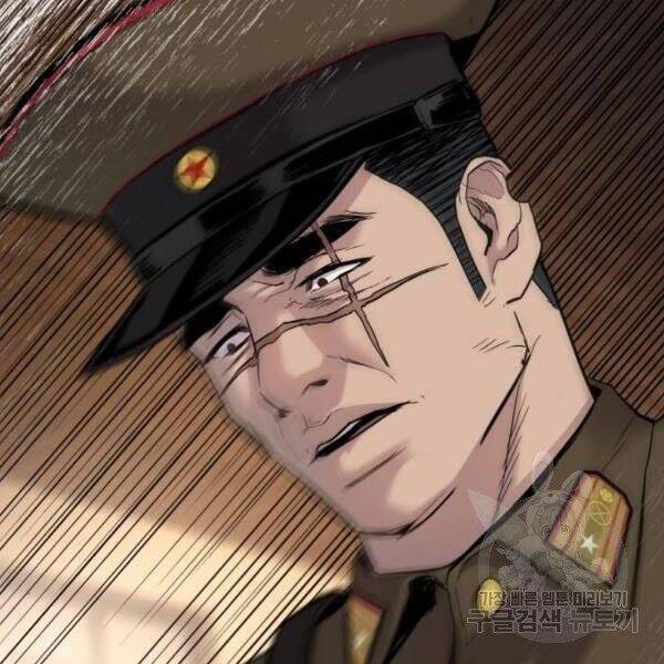 Bố Tôi Là Đặc Vụ Chapter 31 - Trang 2