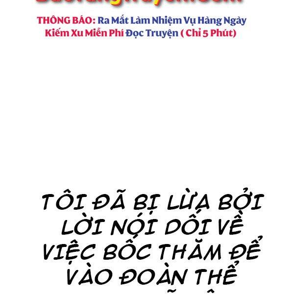 Bố Tôi Là Đặc Vụ Chapter 31 - Trang 2