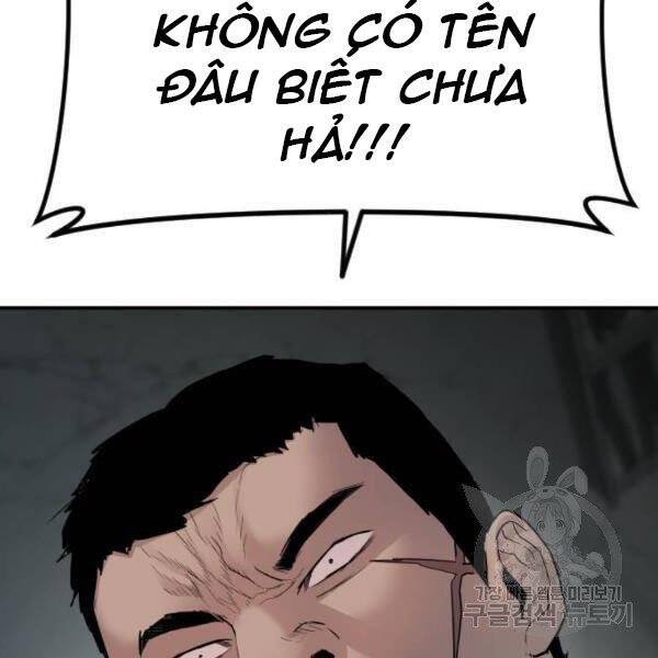 Bố Tôi Là Đặc Vụ Chapter 31 - Trang 2