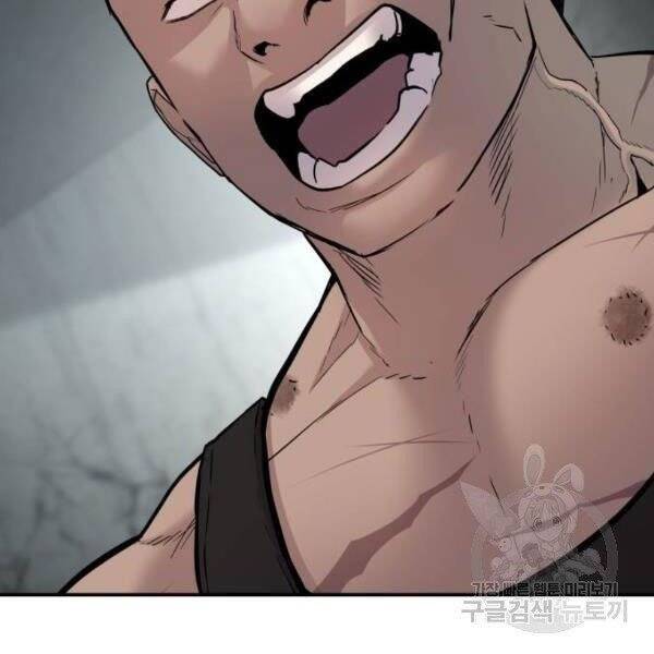 Bố Tôi Là Đặc Vụ Chapter 31 - Trang 2