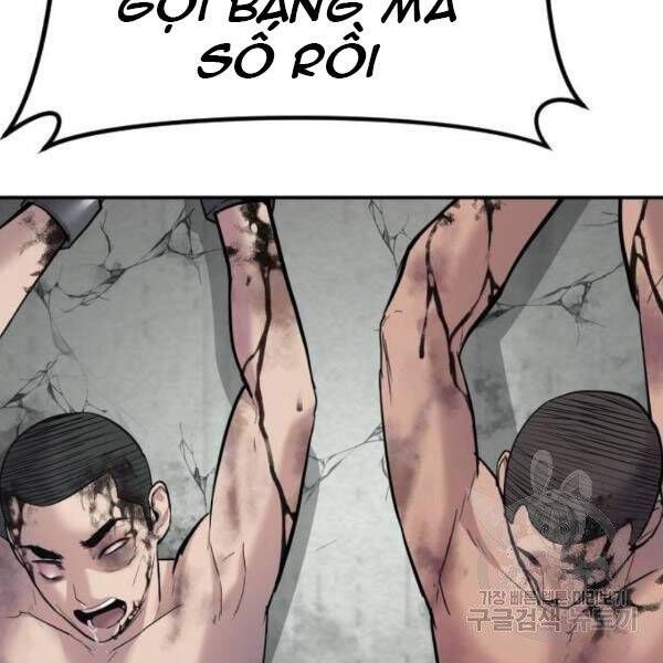 Bố Tôi Là Đặc Vụ Chapter 31 - Trang 2