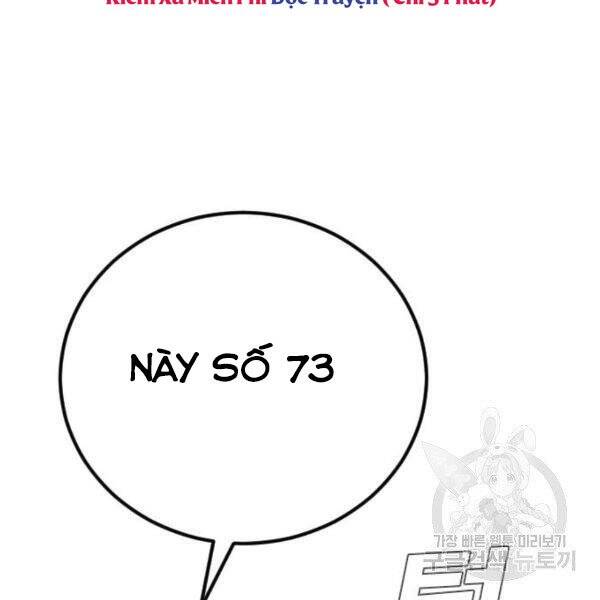 Bố Tôi Là Đặc Vụ Chapter 31 - Trang 2