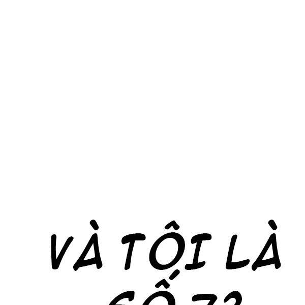 Bố Tôi Là Đặc Vụ Chapter 31 - Trang 2