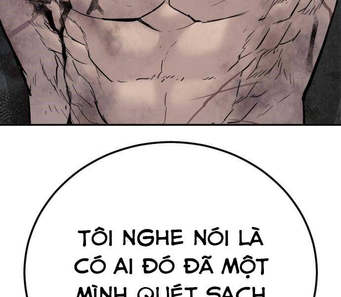 Bố Tôi Là Đặc Vụ Chapter 32.5 - Trang 2