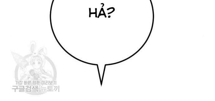 Bố Tôi Là Đặc Vụ Chapter 32.5 - Trang 2