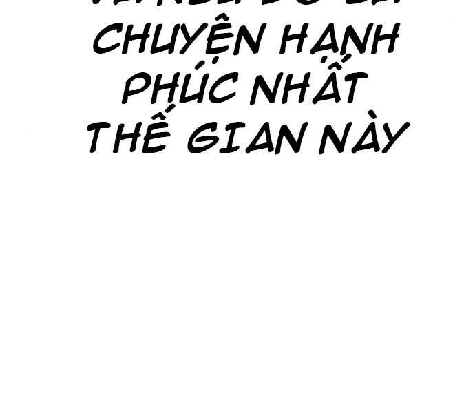 Bố Tôi Là Đặc Vụ Chapter 32.5 - Trang 2