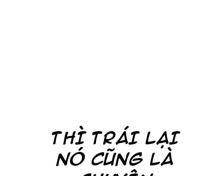 Bố Tôi Là Đặc Vụ Chapter 32.5 - Trang 2