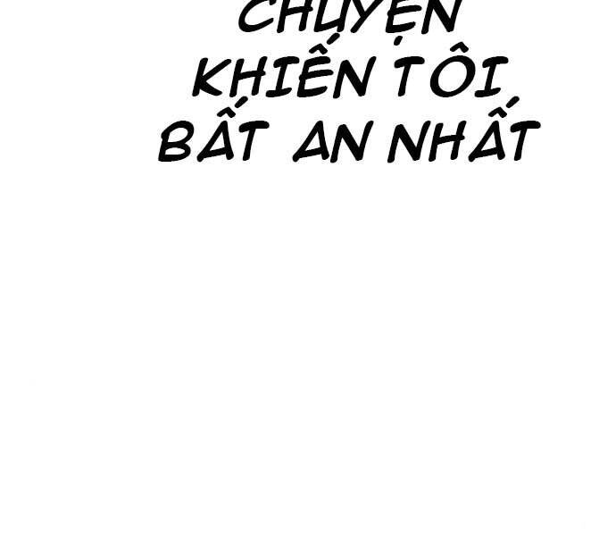 Bố Tôi Là Đặc Vụ Chapter 32.5 - Trang 2