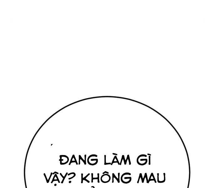 Bố Tôi Là Đặc Vụ Chapter 32.5 - Trang 2