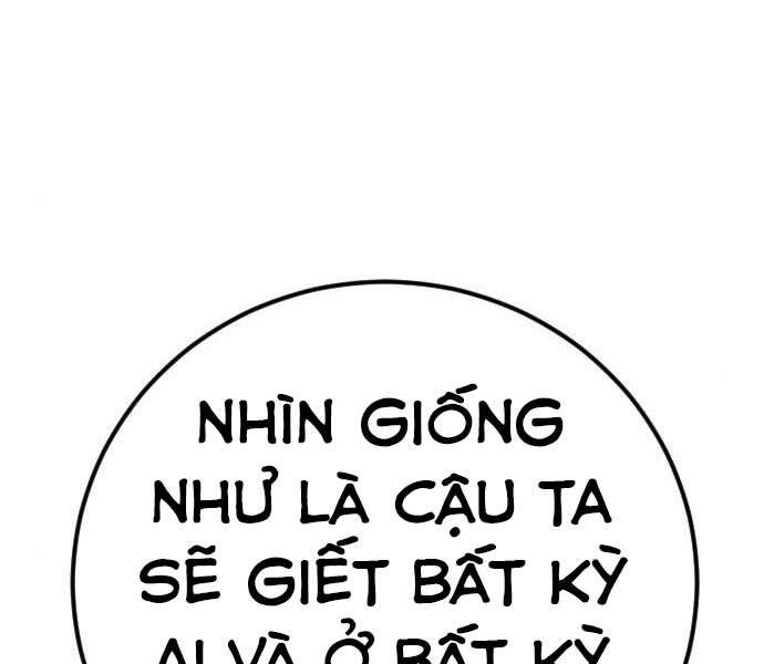 Bố Tôi Là Đặc Vụ Chapter 32.5 - Trang 2