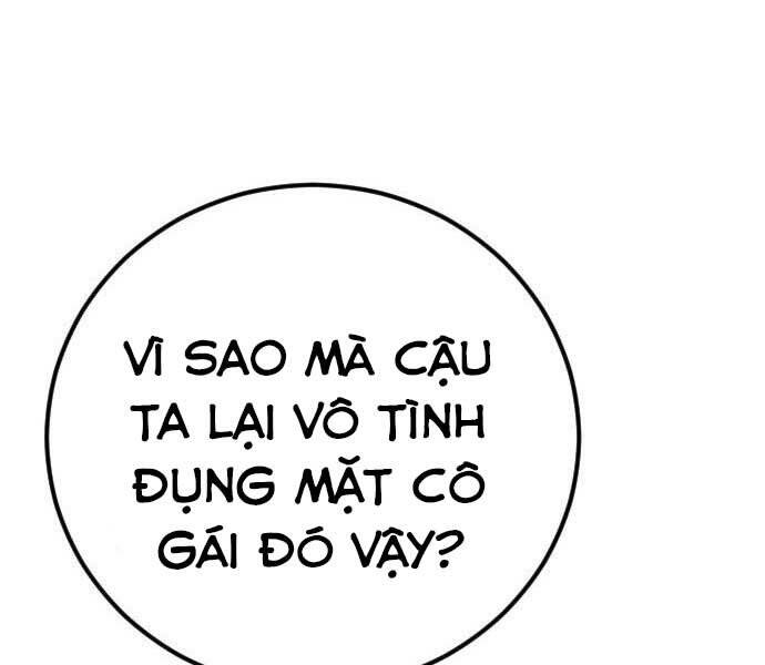 Bố Tôi Là Đặc Vụ Chapter 32.5 - Trang 2