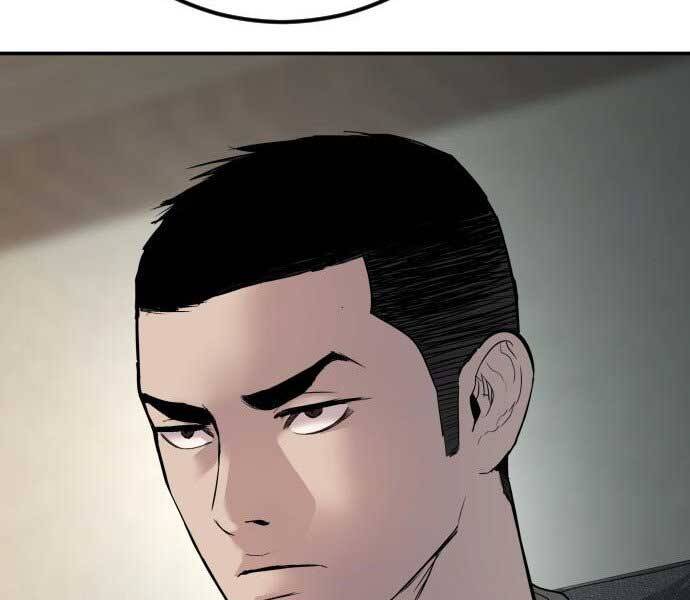 Bố Tôi Là Đặc Vụ Chapter 32.5 - Trang 2