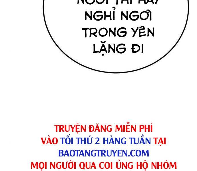 Bố Tôi Là Đặc Vụ Chapter 32.5 - Trang 2