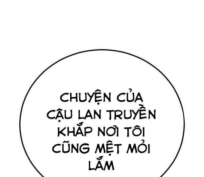 Bố Tôi Là Đặc Vụ Chapter 32.5 - Trang 2