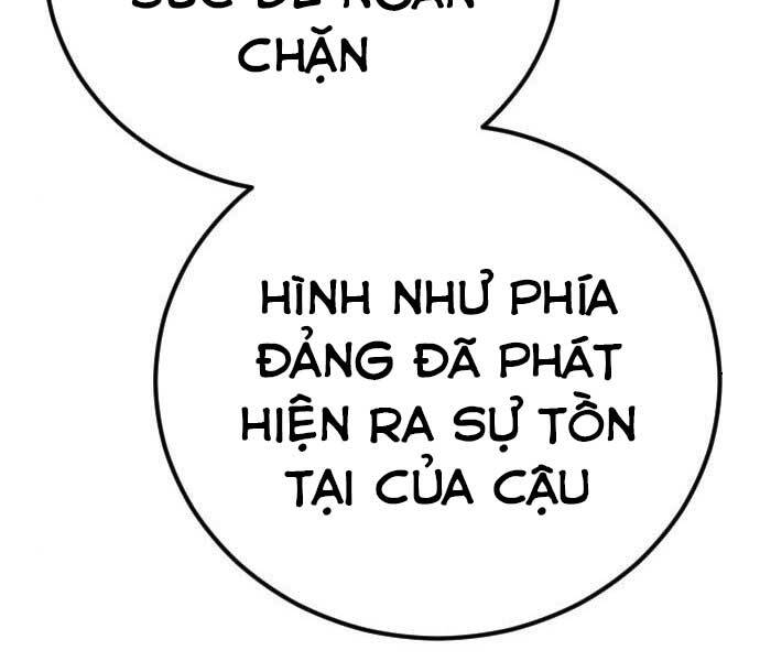 Bố Tôi Là Đặc Vụ Chapter 32.5 - Trang 2