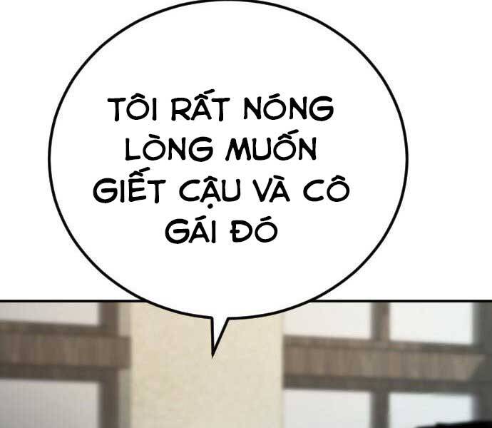 Bố Tôi Là Đặc Vụ Chapter 32.5 - Trang 2