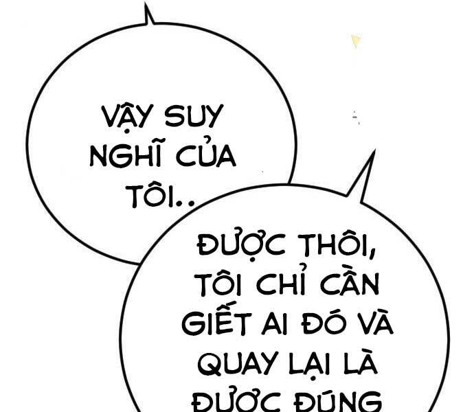 Bố Tôi Là Đặc Vụ Chapter 32.5 - Trang 2